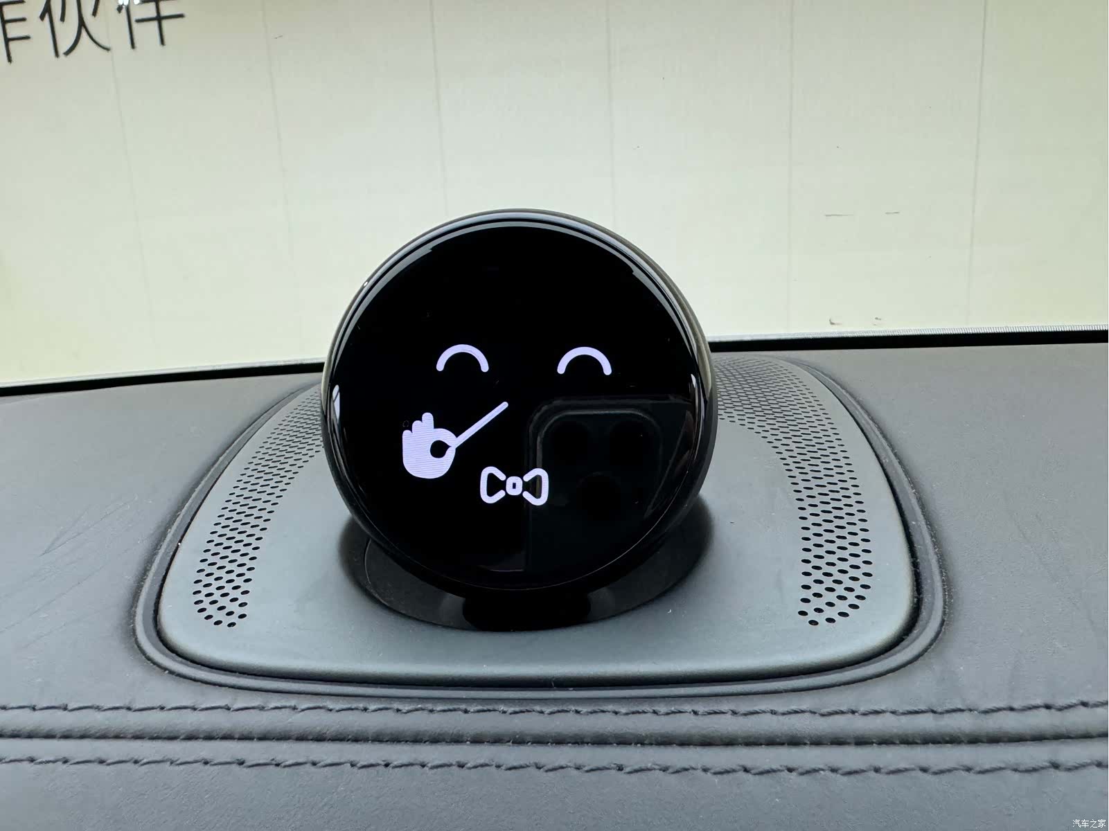 NIO EC6, 2021 15