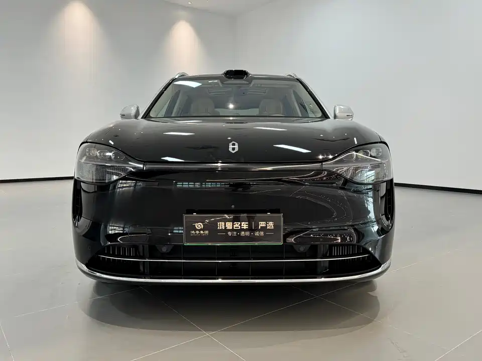 AITO Ask the world M9