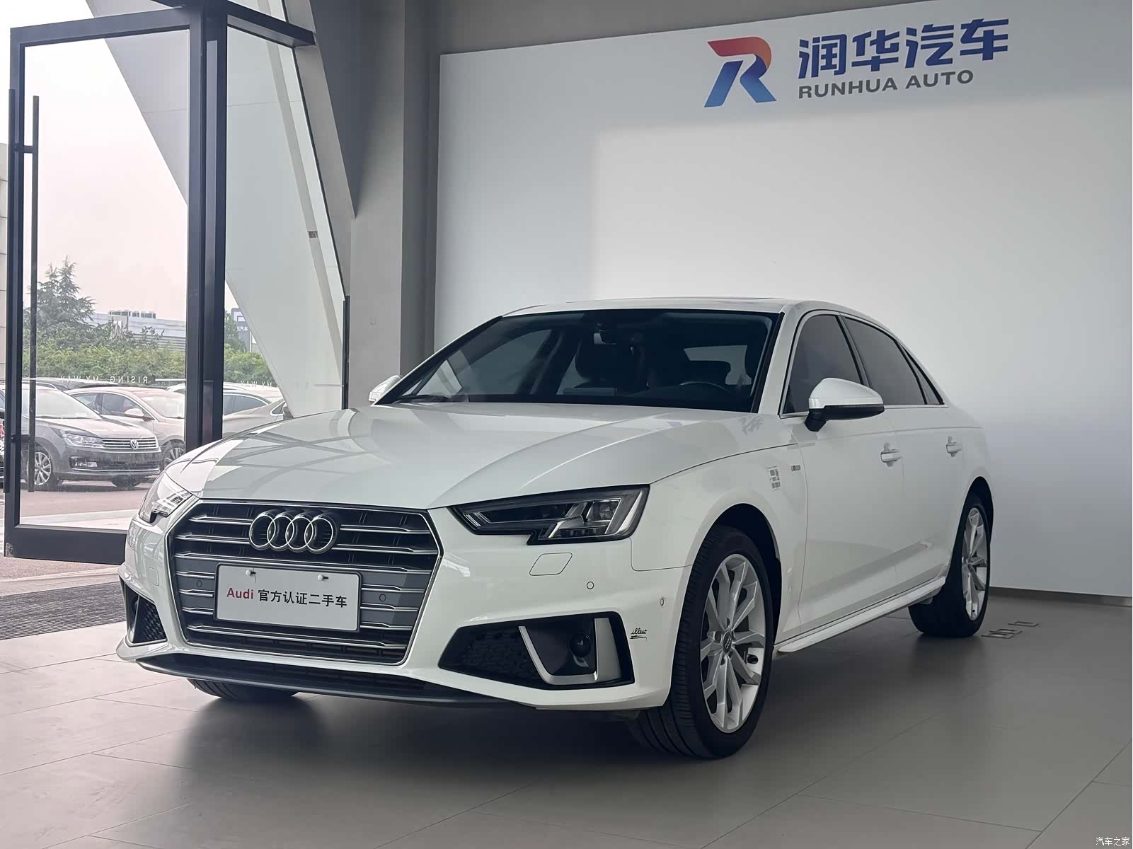 Audi A4L, 2019 1