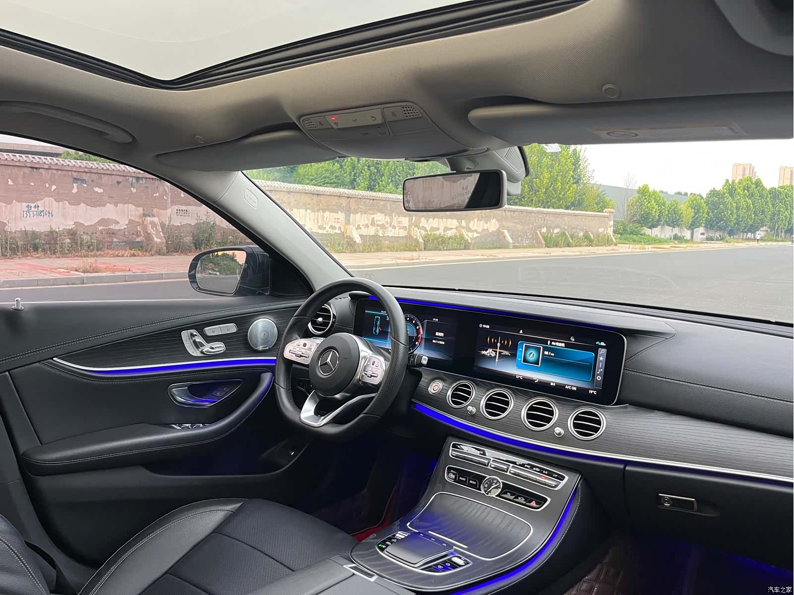 Mercedes-Benz E-Class, 2019 12