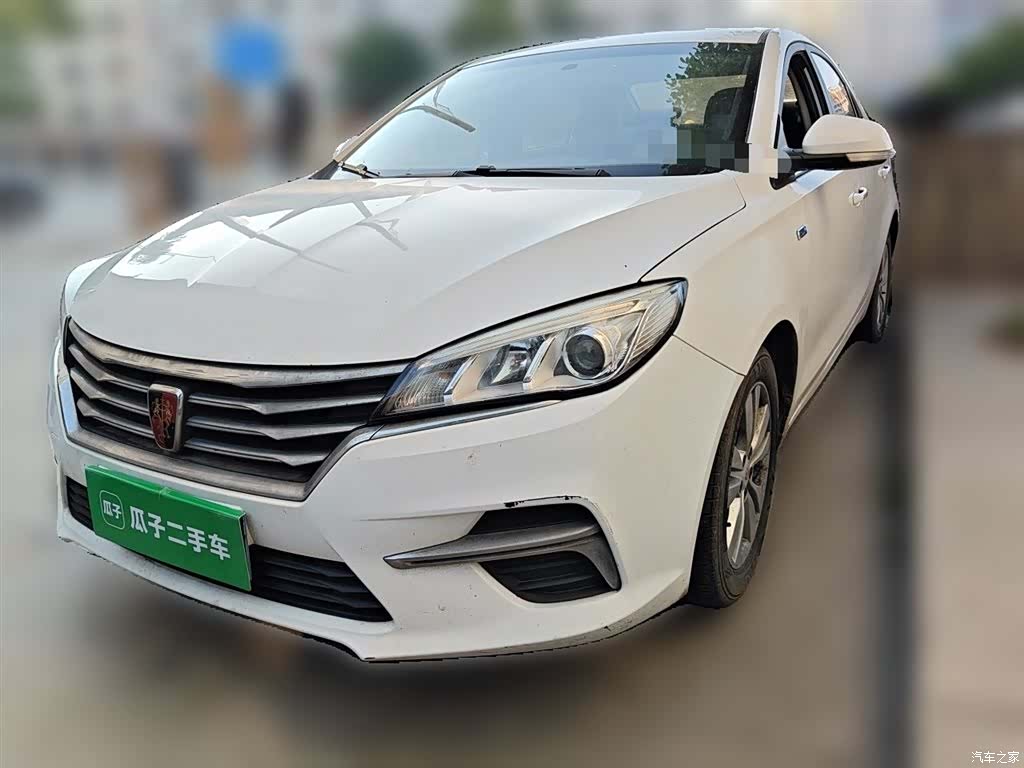 Roewe 360, 2018 2
