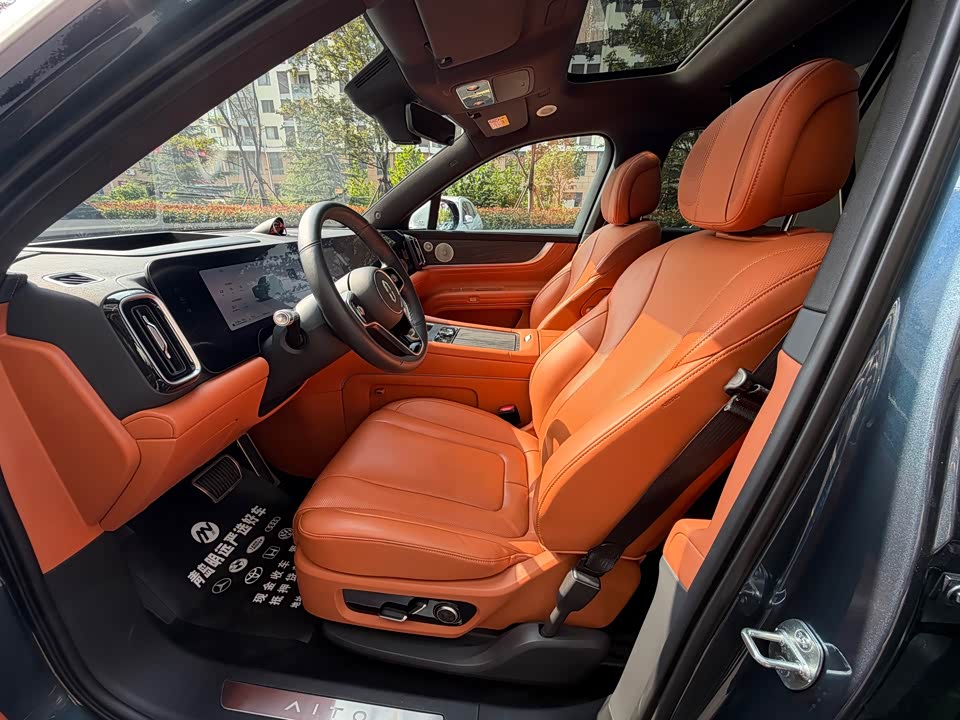 AITO Ask the world M9