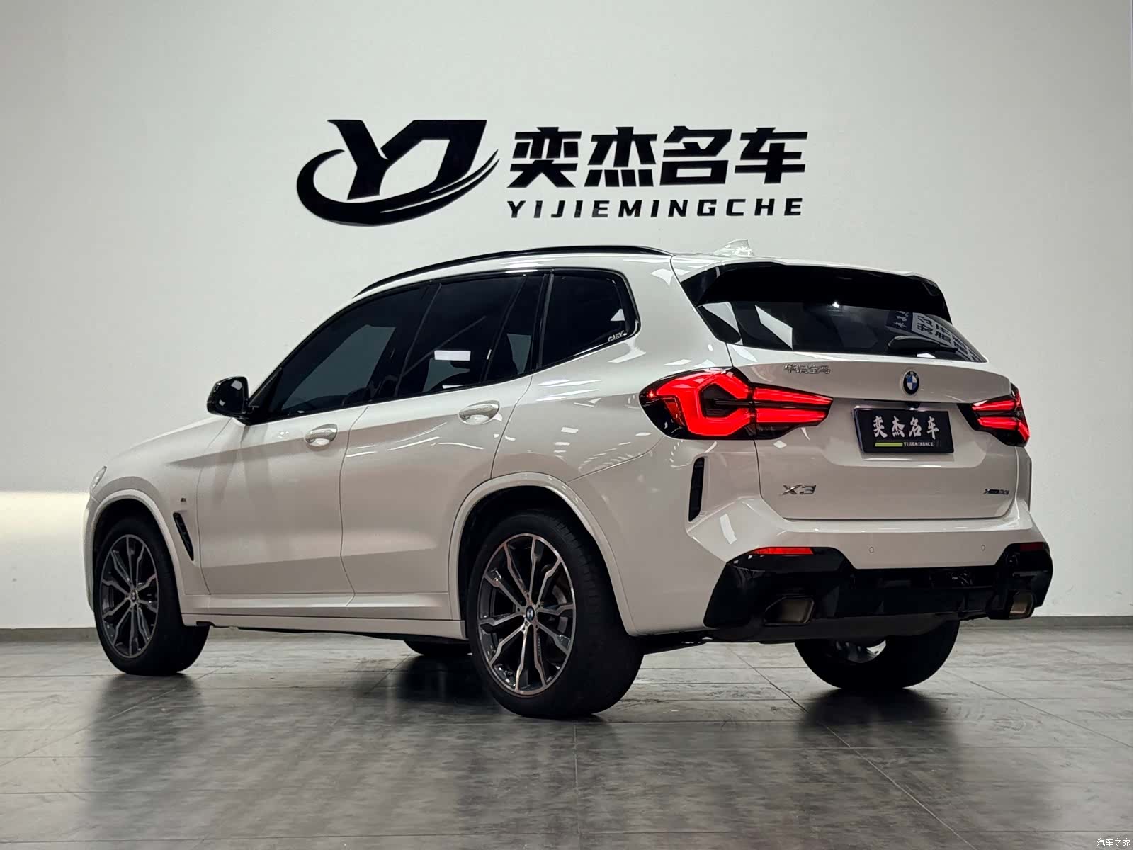 BMW X3, 2021 9