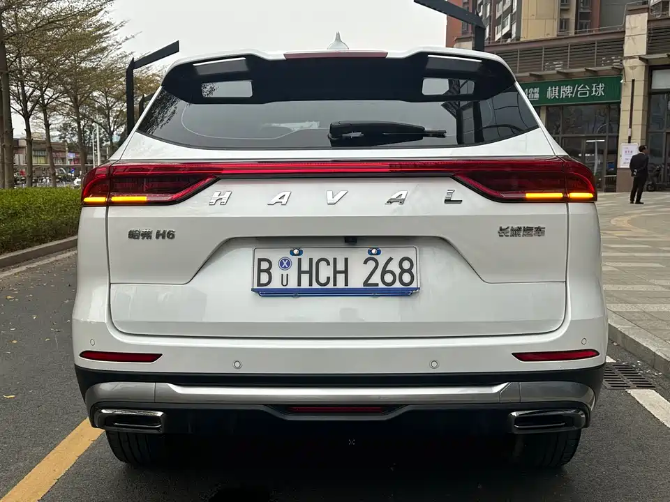 Haval H6