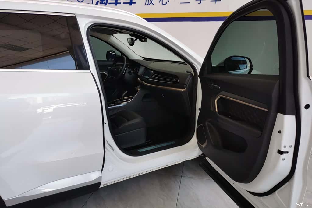 Haval H6, 2021 8
