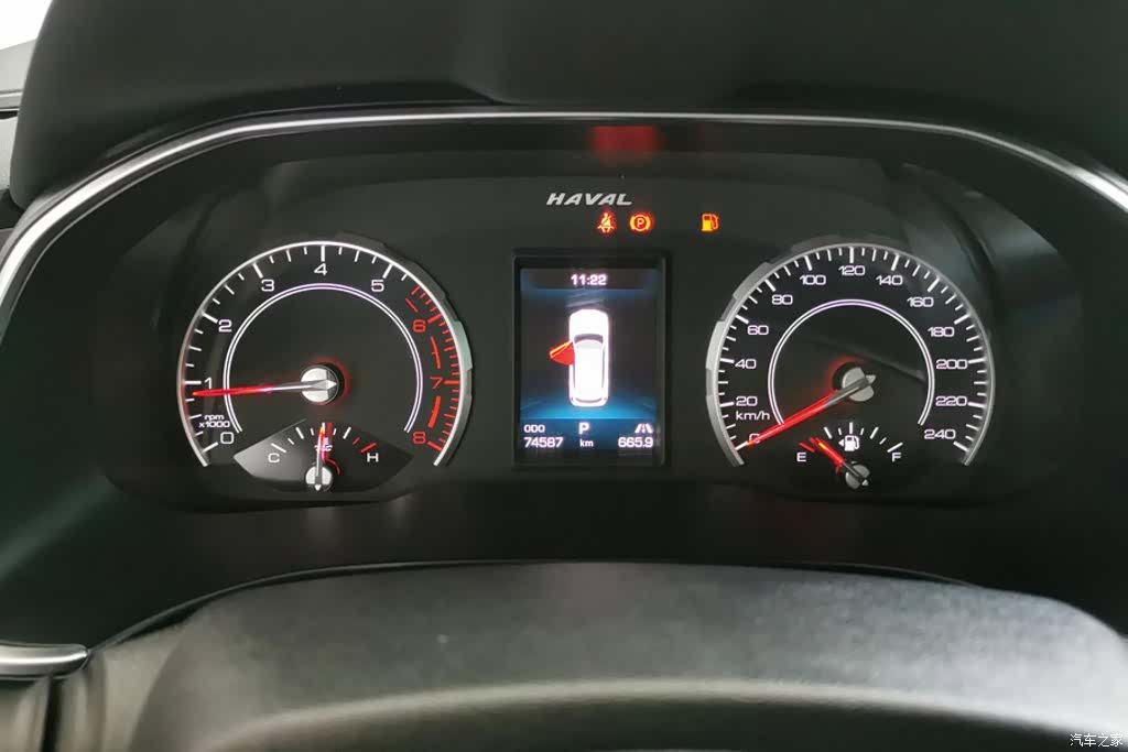 Haval H6, 2021 14