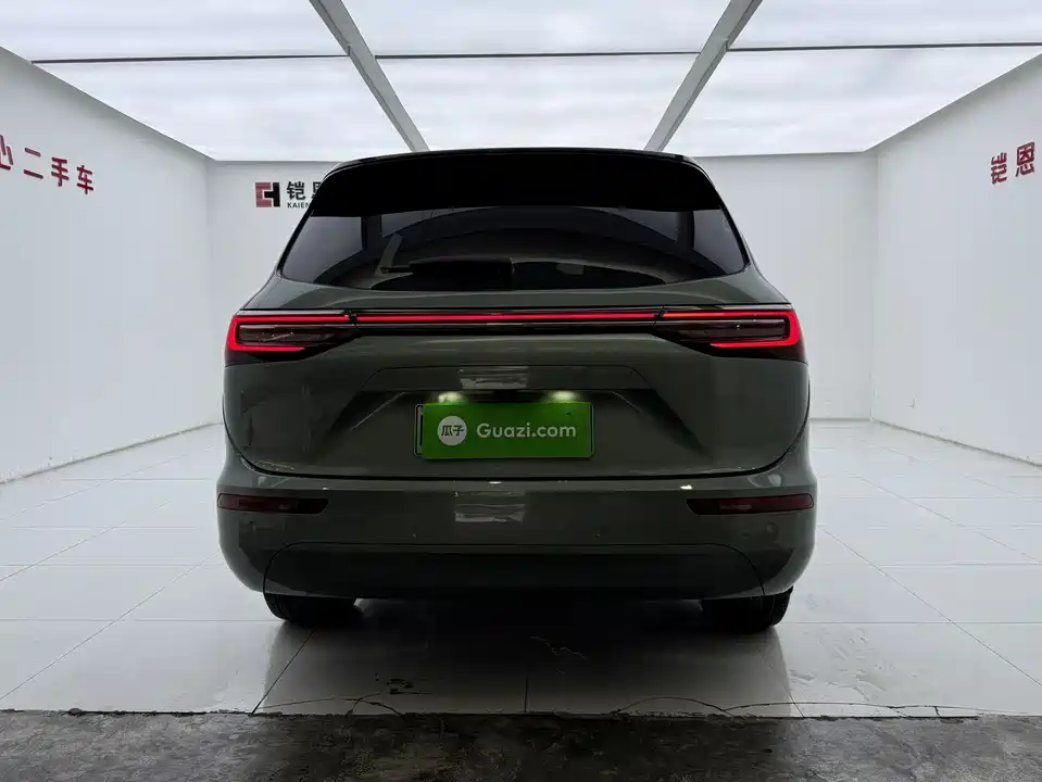 AITO Ask the world M7