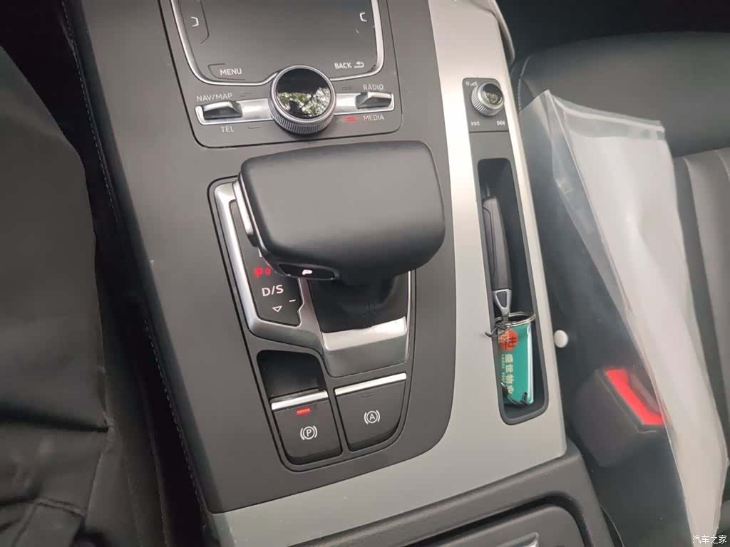 Audi Q5L, 2020 7