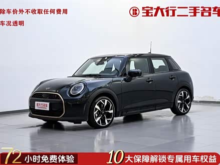 MINI 2025 2.0T COOPER S  Ű