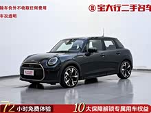 MINI 2025�� 2.0T COOPER S ������ ���Ű�