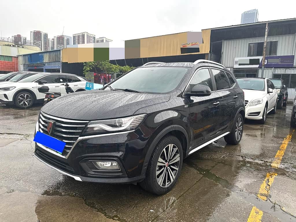 Roewe RX5