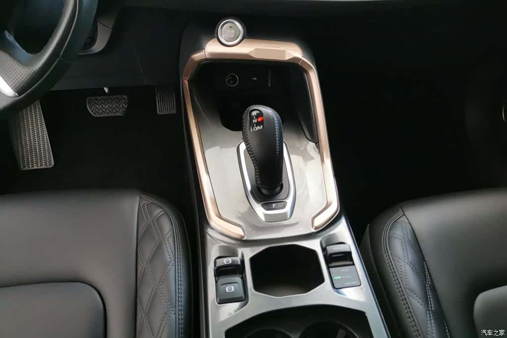 Haval H6, 2021 16