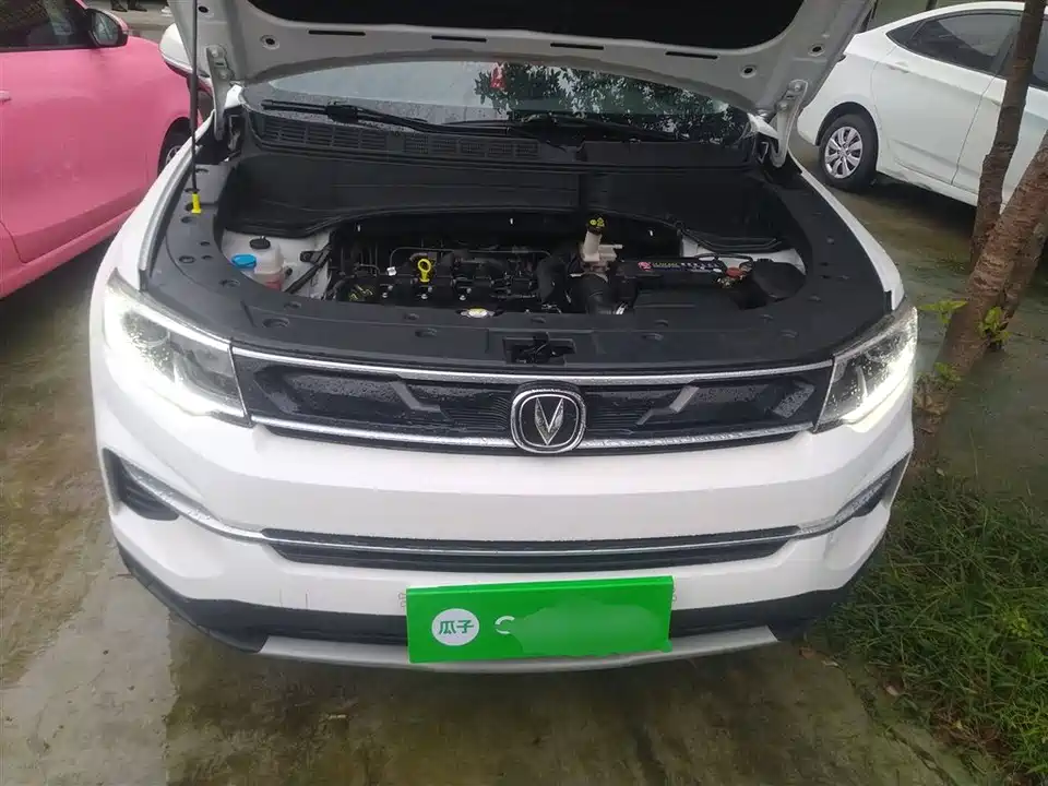 Changan CS35PLUS