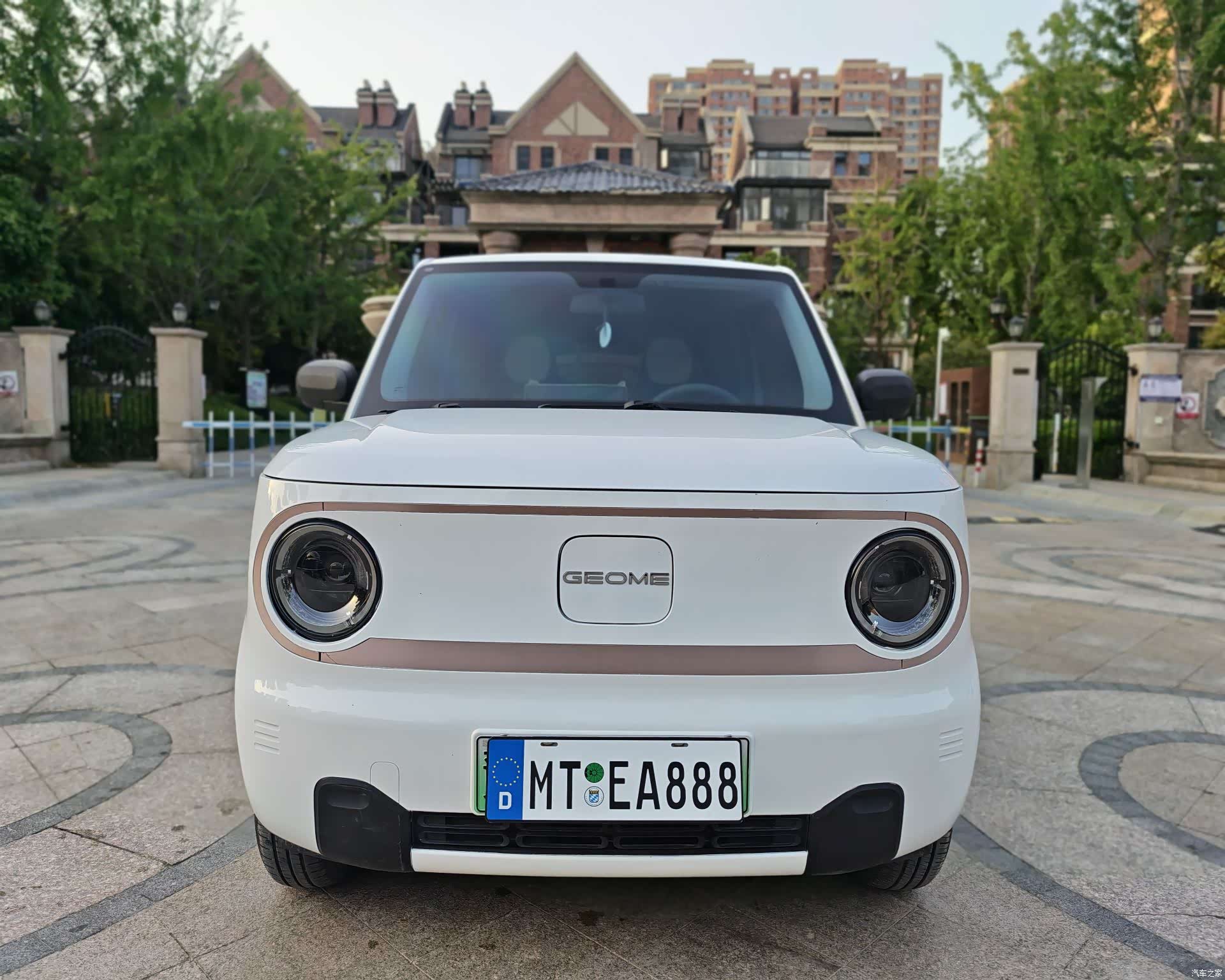 Geely Panda, 2024 2