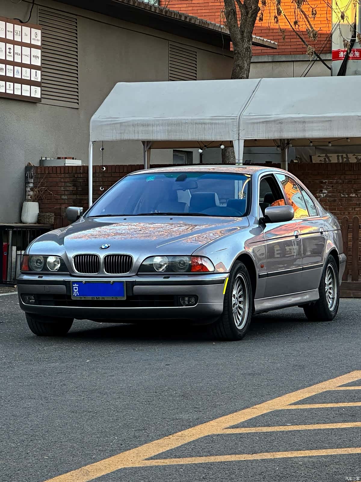 BMW 5 Series, 2000 1