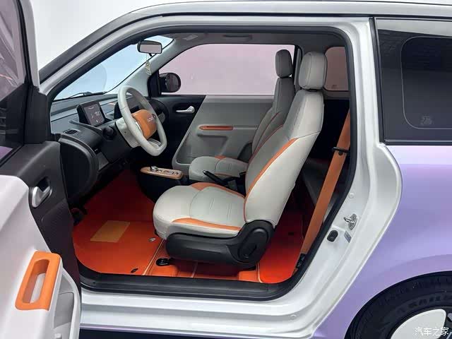 Changan Lumin, 2024 7