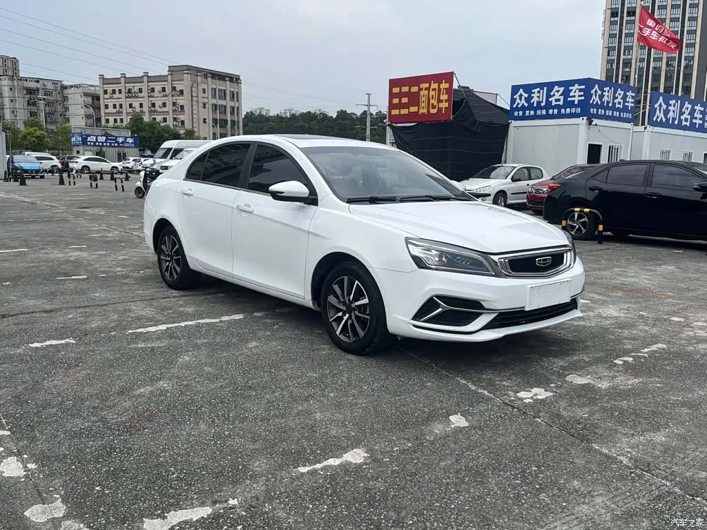 Geely Emgrand, 2019 2