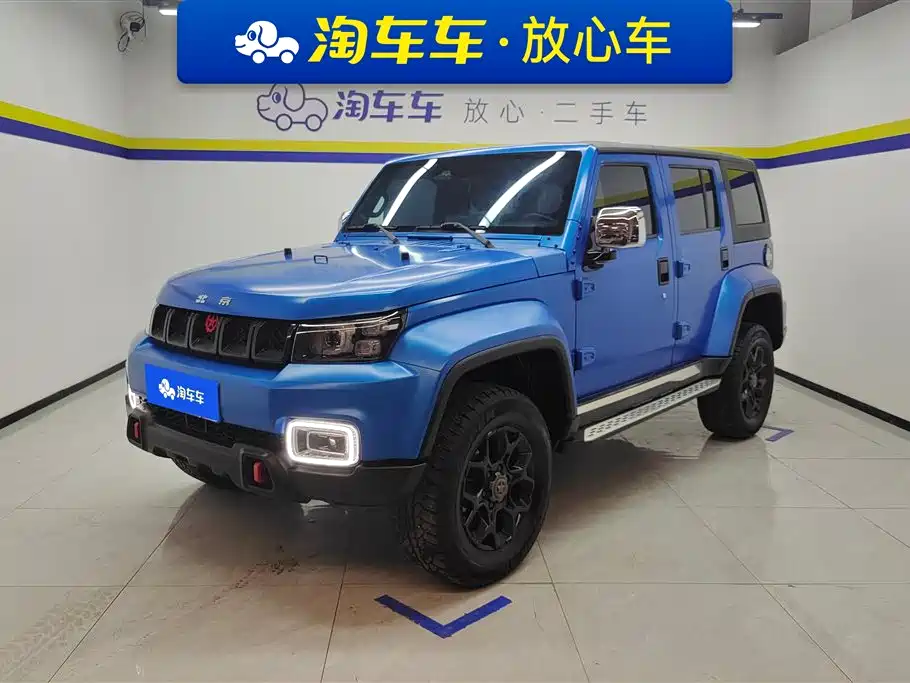 Beijing BJ40