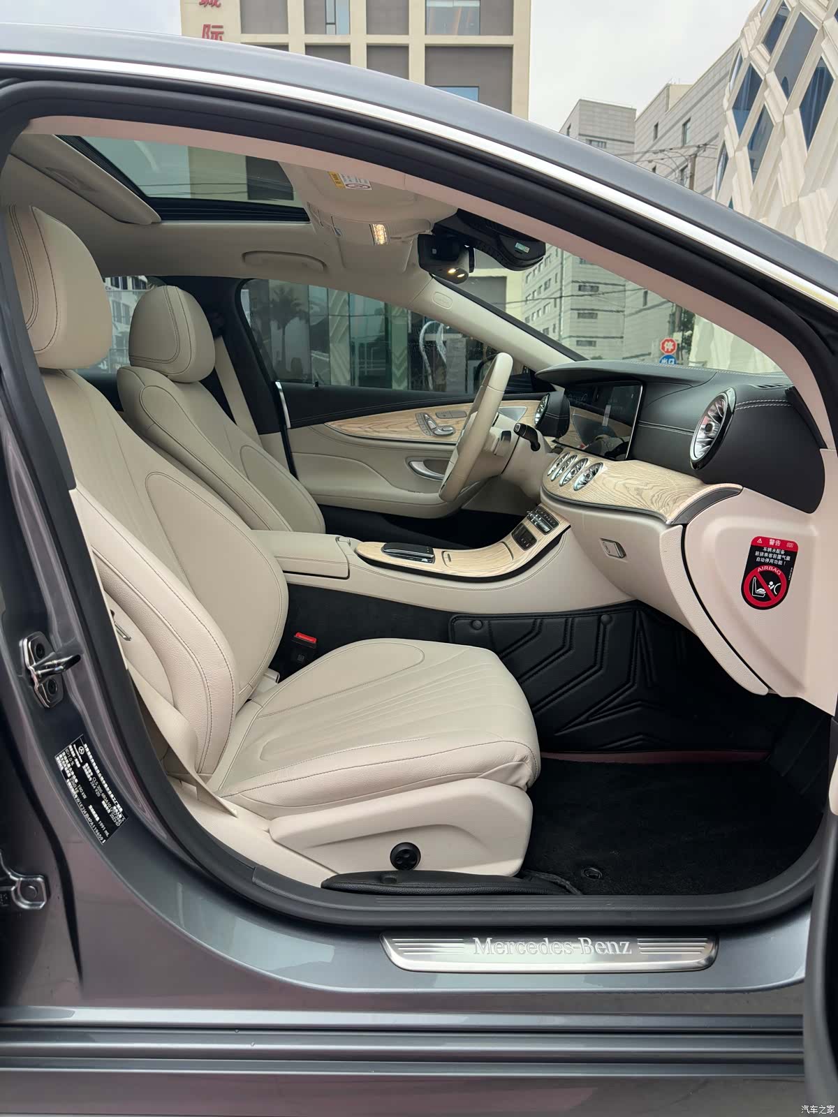 Mercedes-Benz CLS, 2024 13