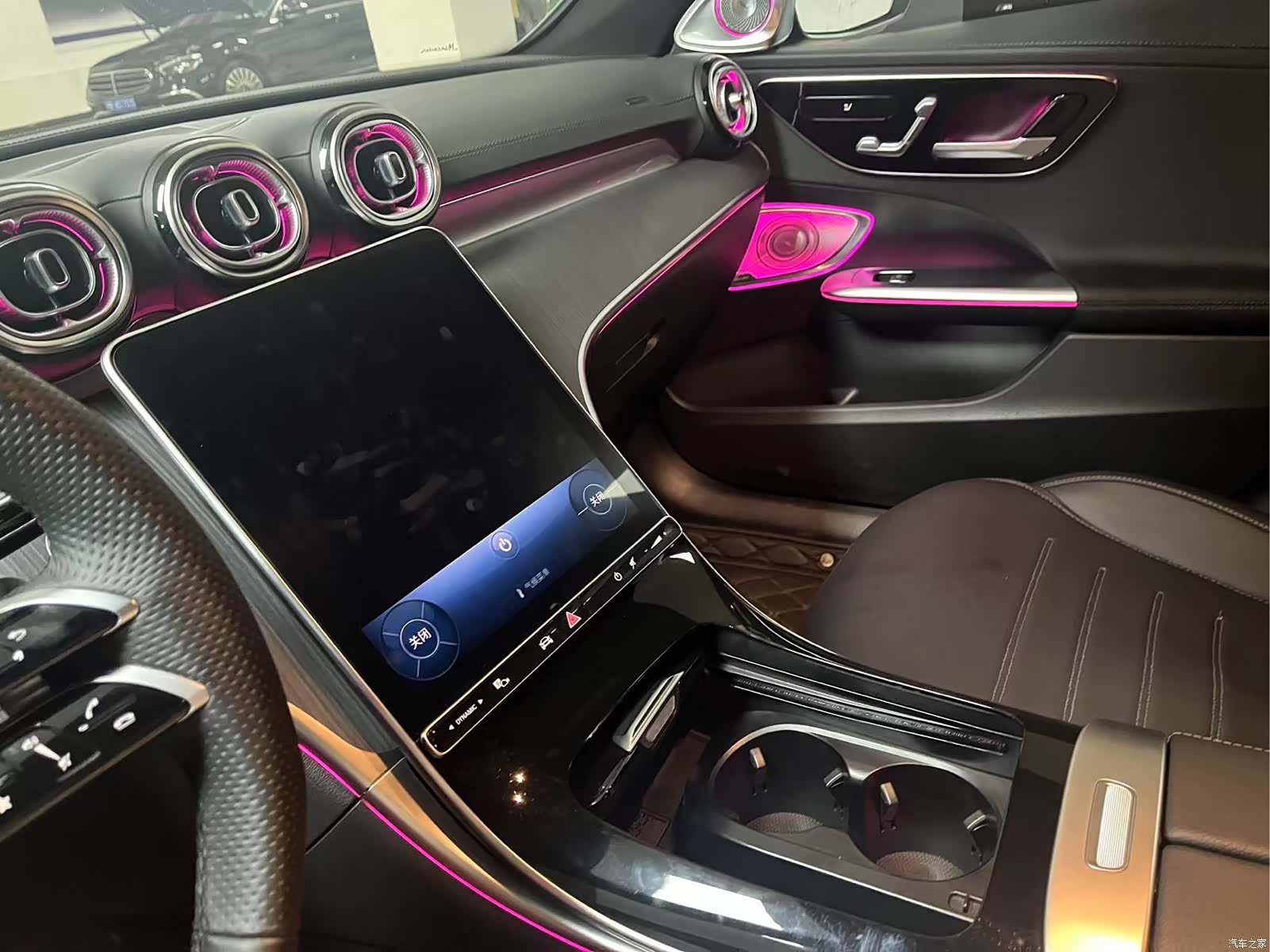 Mercedes-Benz C-Class, 2023 15