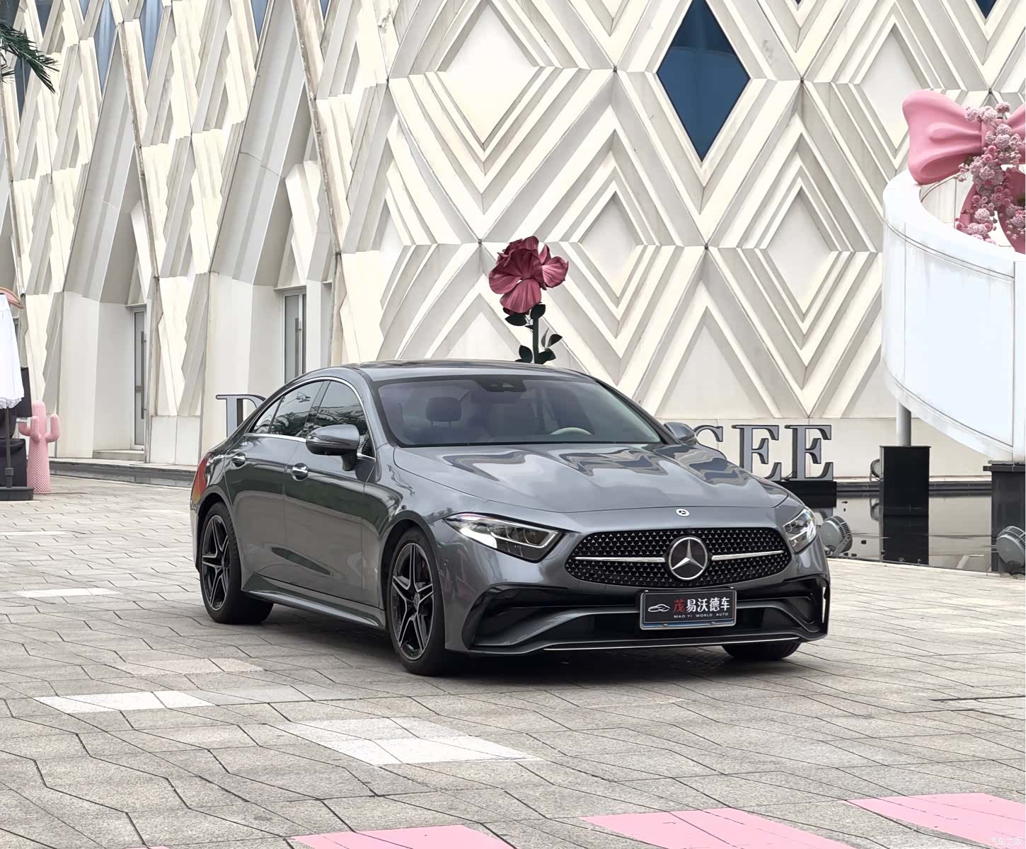 Mercedes-Benz CLS, 2024 3
