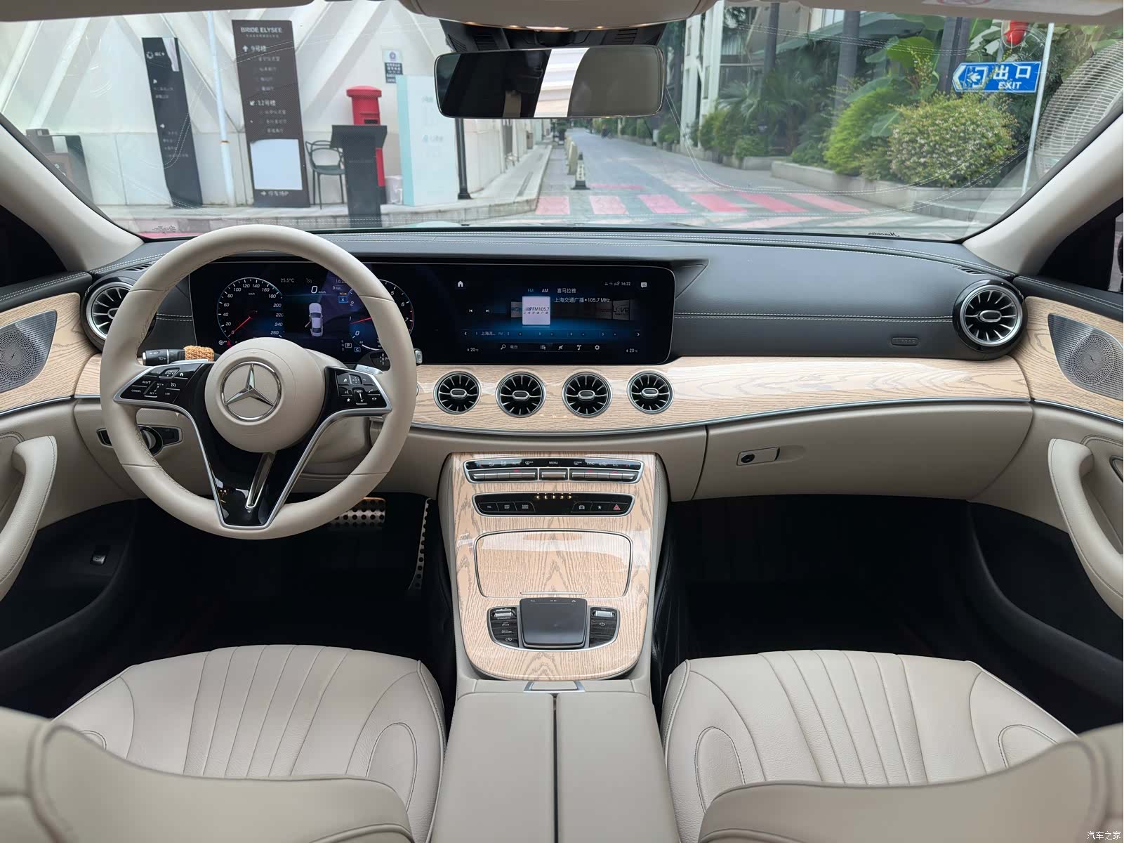 Mercedes-Benz CLS, 2024 17