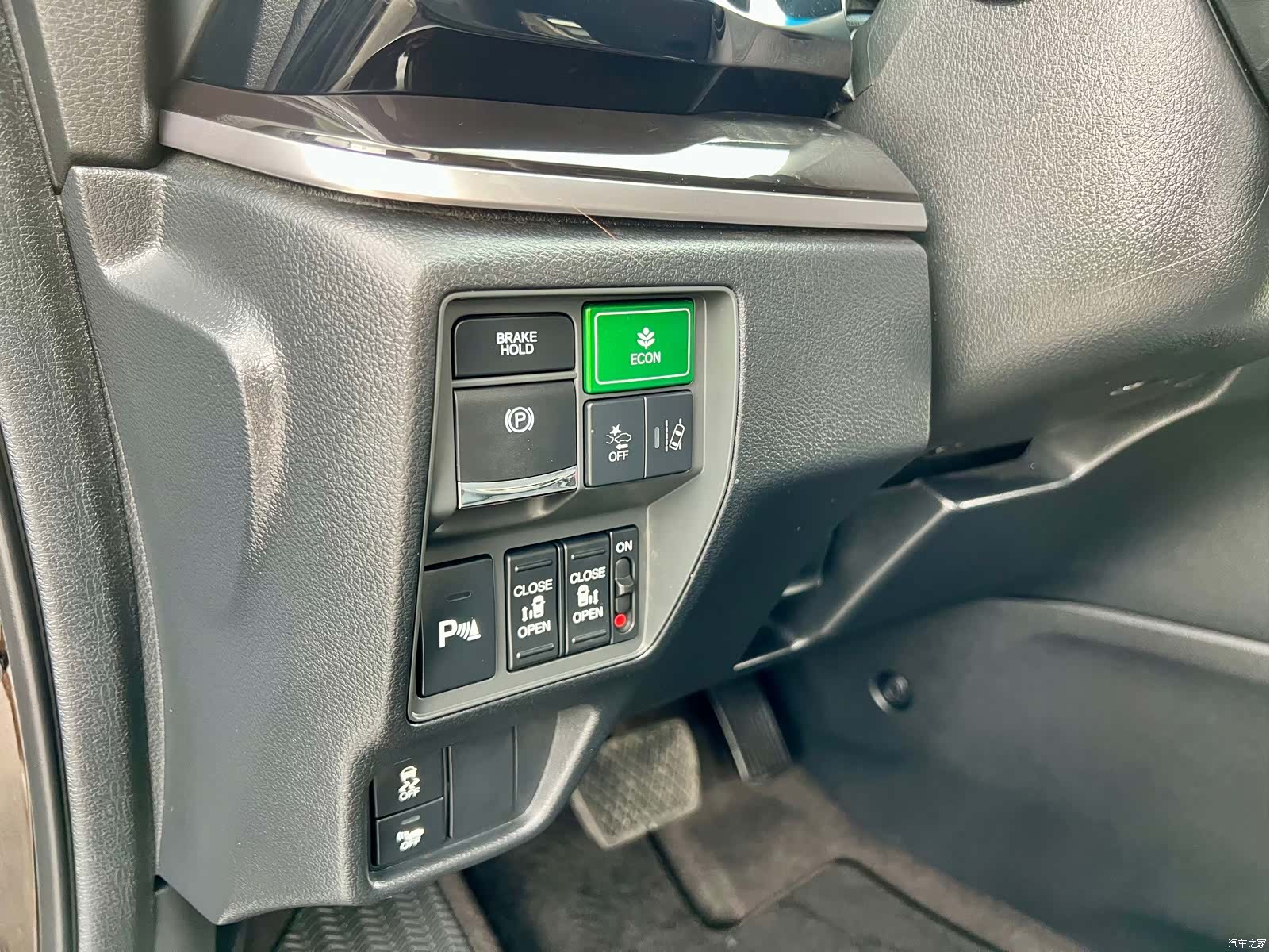 Honda Elysion, 2021 12
