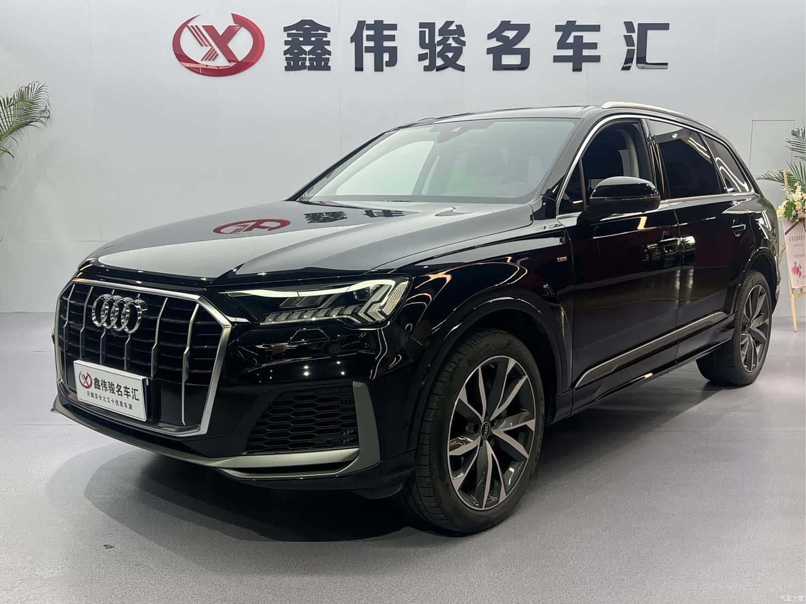 Audi Q7, 2023 2