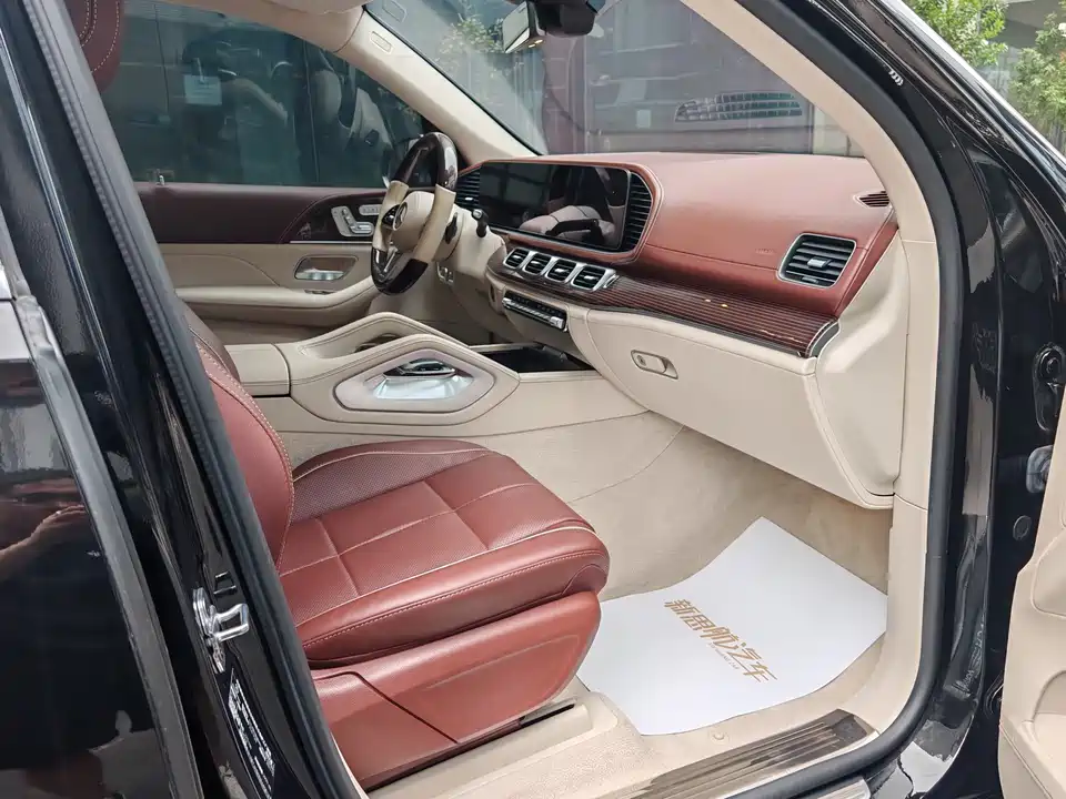 Mercedes-Benz Maybach GLS