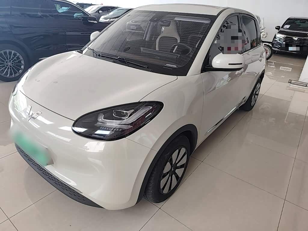 Wuling Binguo