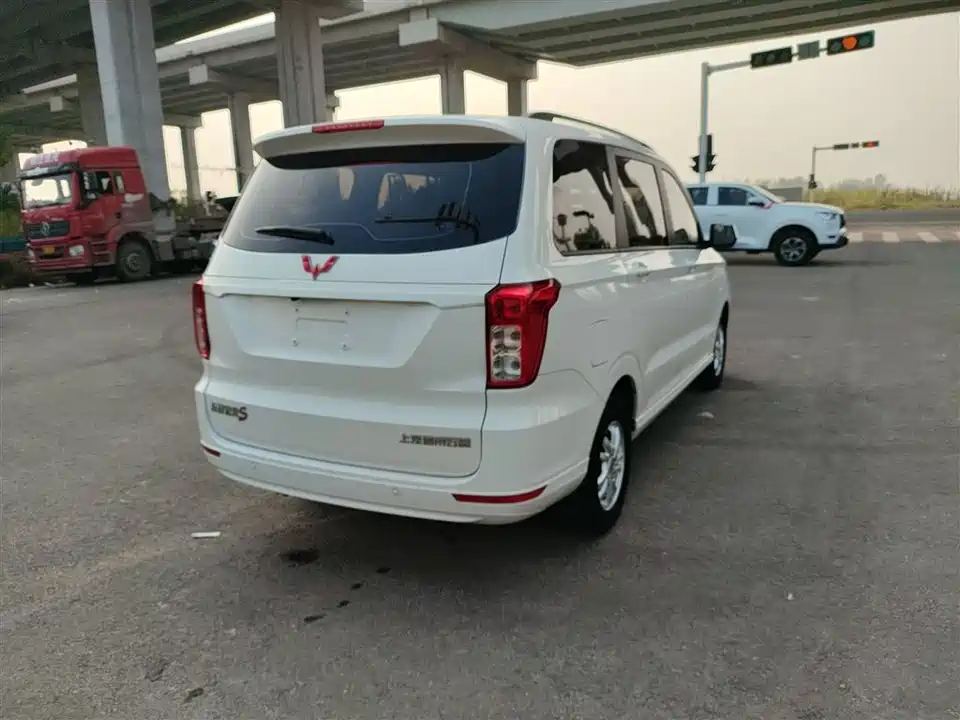 Wuling Wuling Hongguang