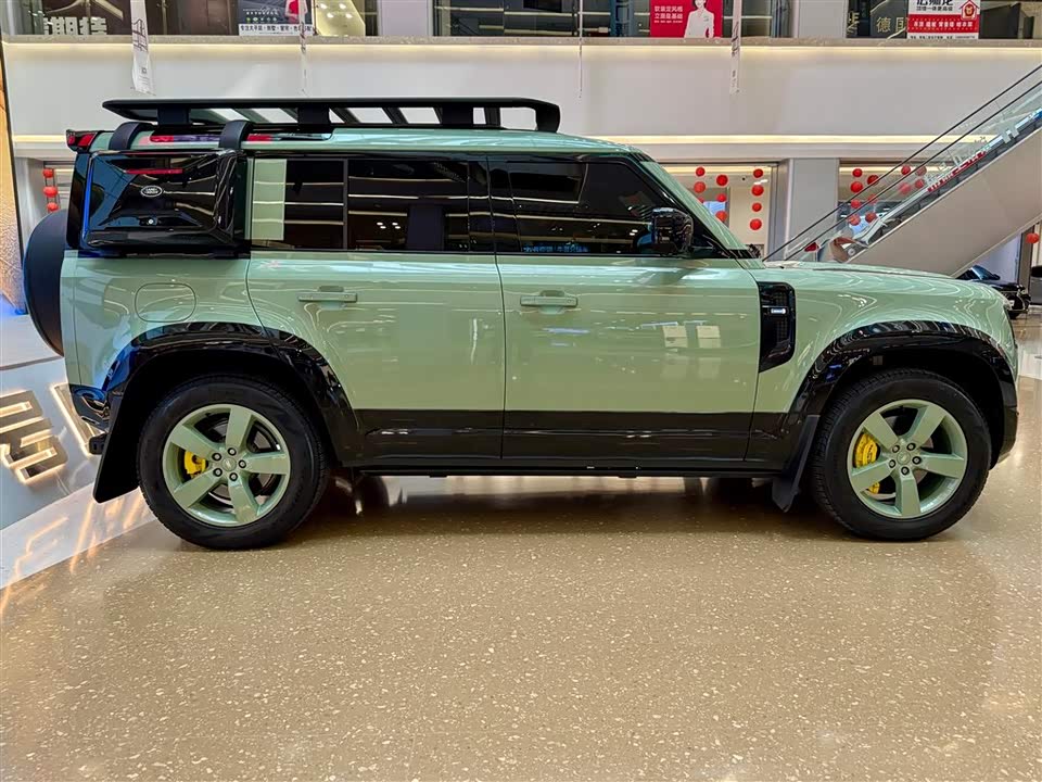 Land Rover guard