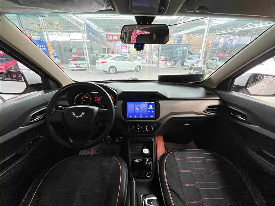 Wuling Wuling Hongguang