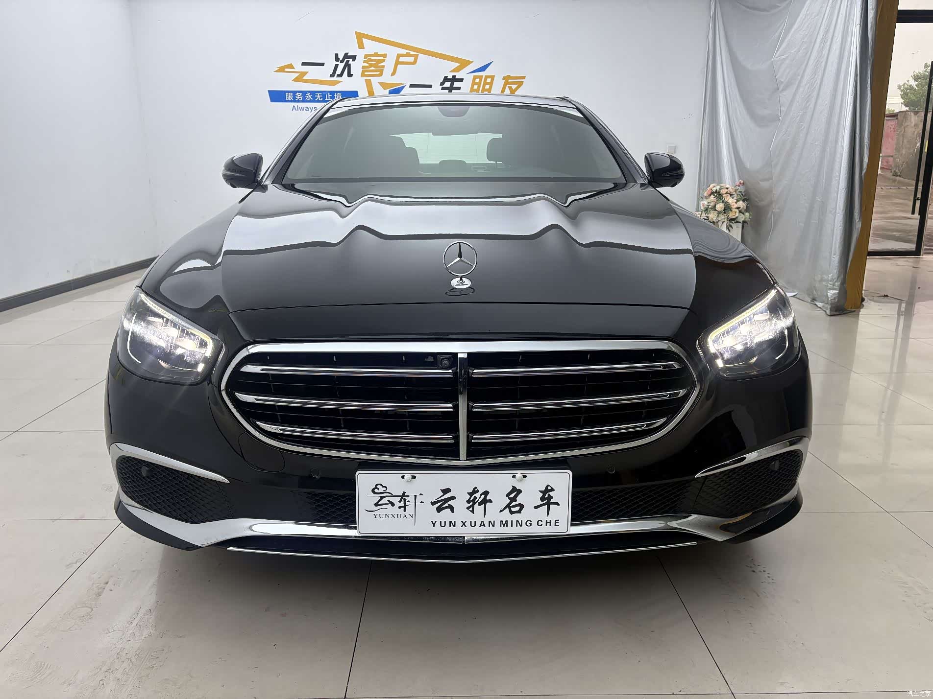 Mercedes-Benz E-Class, 2021 2