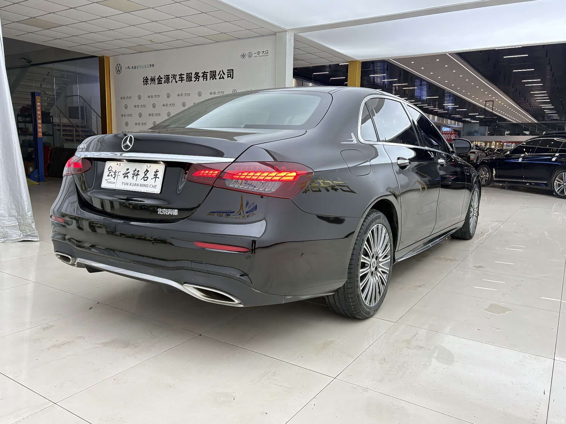 Mercedes-Benz E-Class, 2021 16