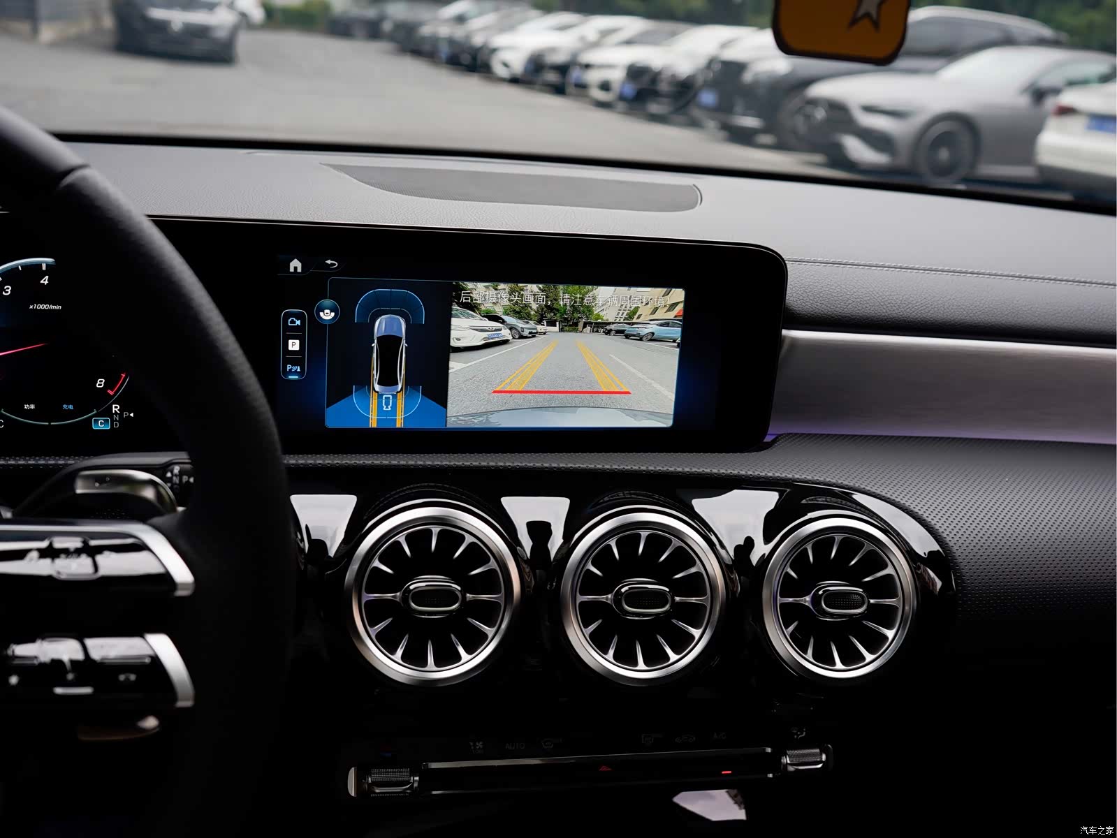 Mercedes-Benz A-Class, 2025 16