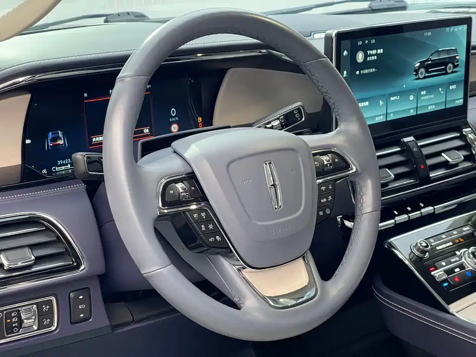 Lincoln Navigator One