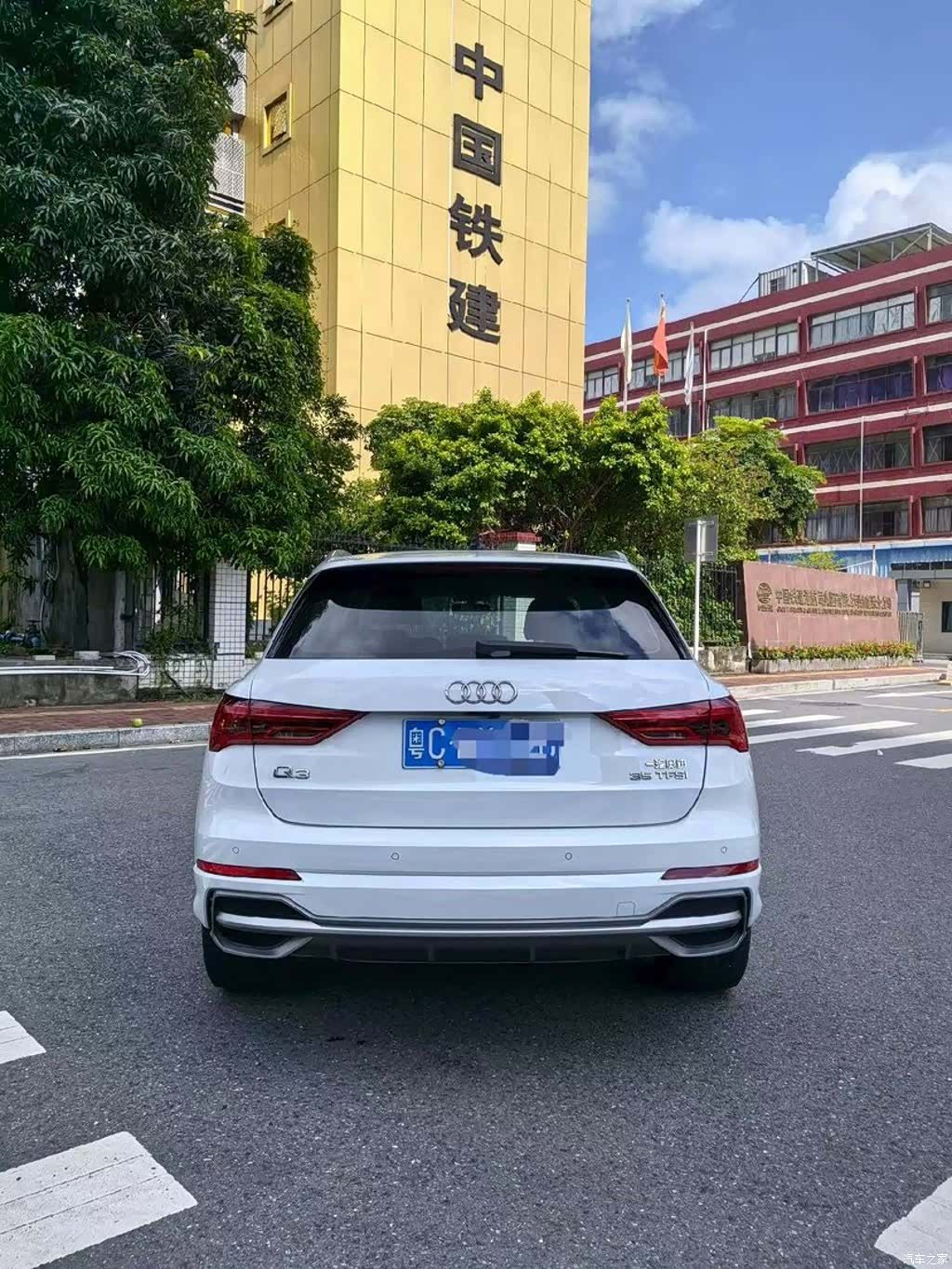 Audi Q3, 2020 9
