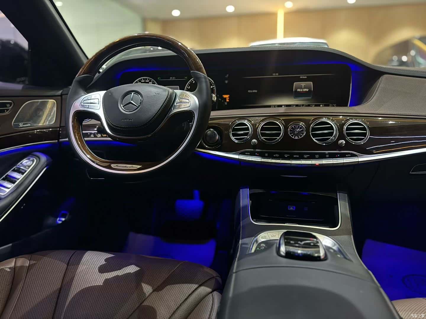 Maybach S-Class, 2015 6