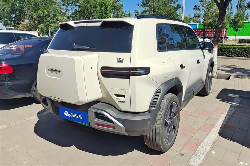 Fang Cheng Bao 3, 2025 3