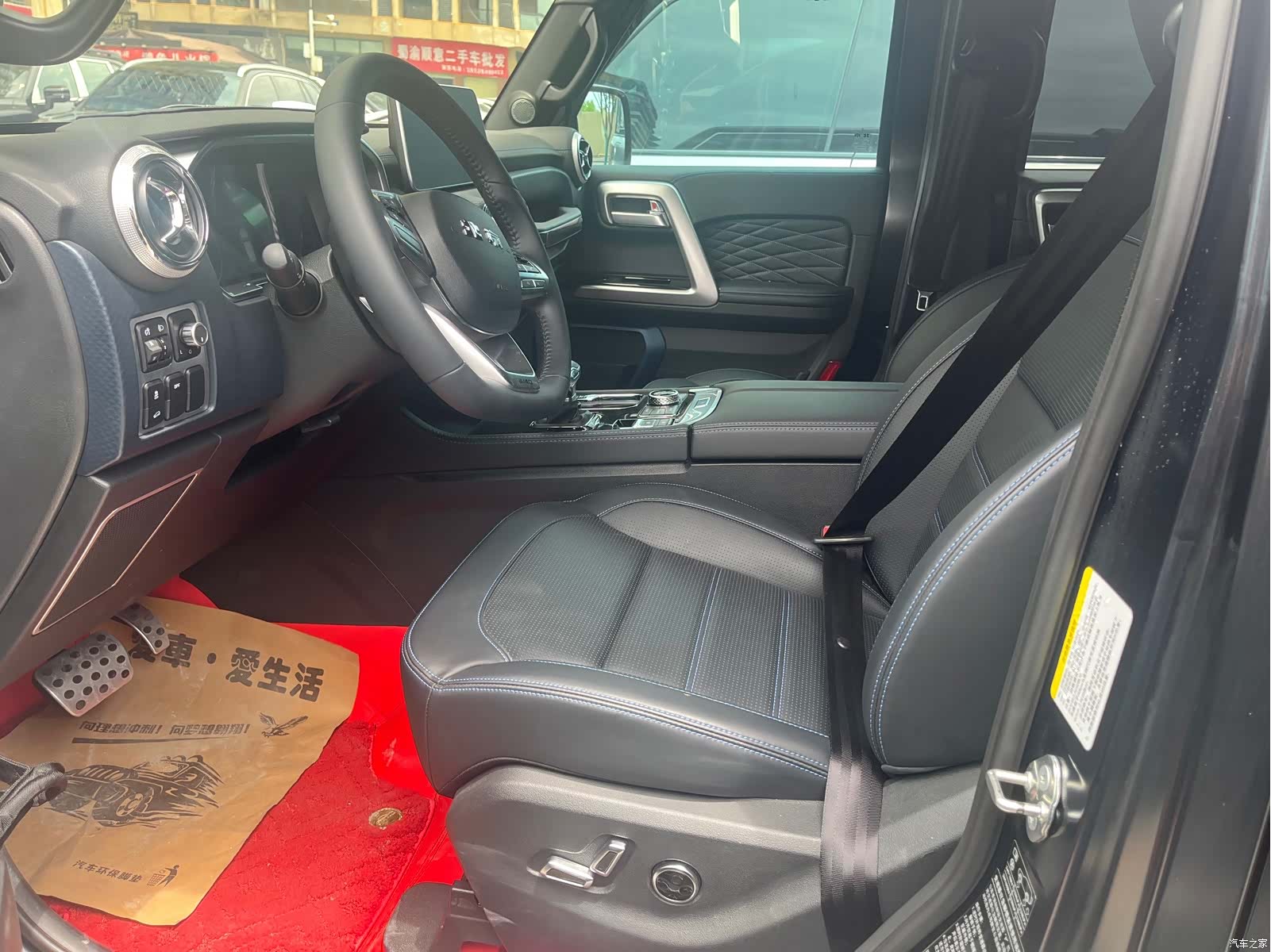BAIC BJ40, 2024 6
