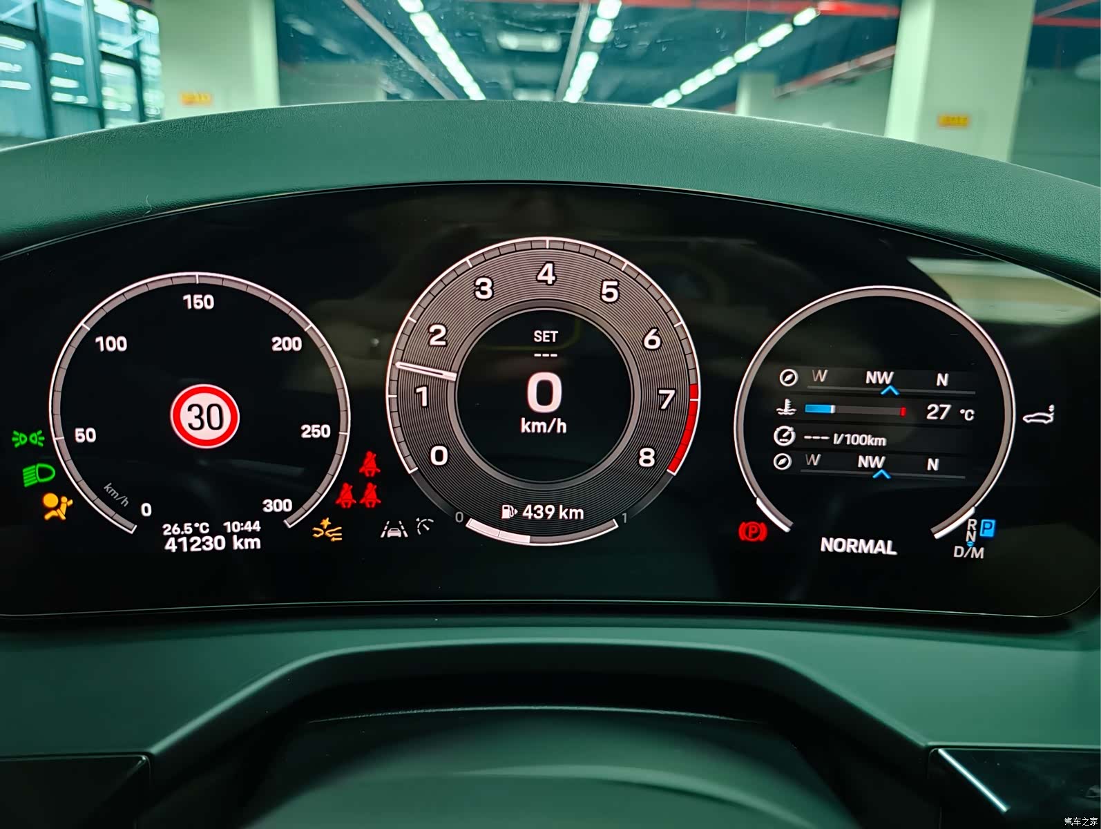 Porsche Panamera, 2024 11