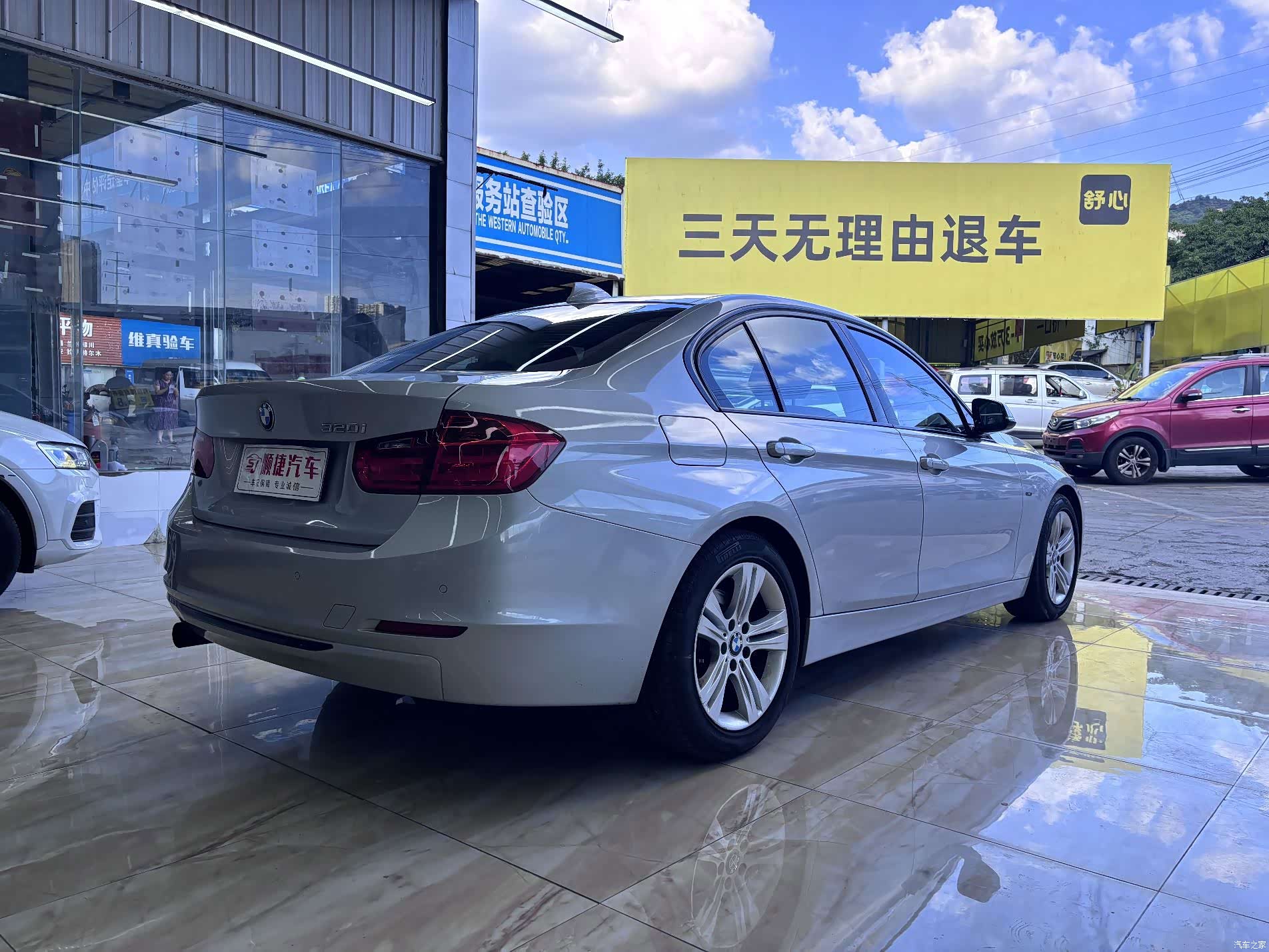 BMW 3 Series, 2012 11