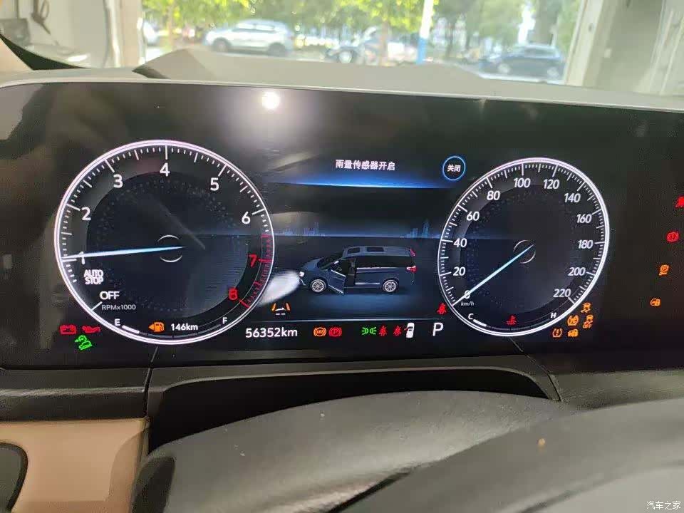 Buick GL8, 2021 4