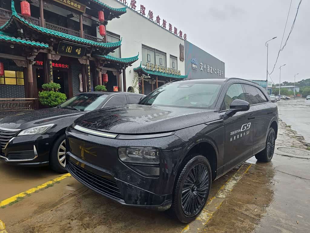 Xpeng G9