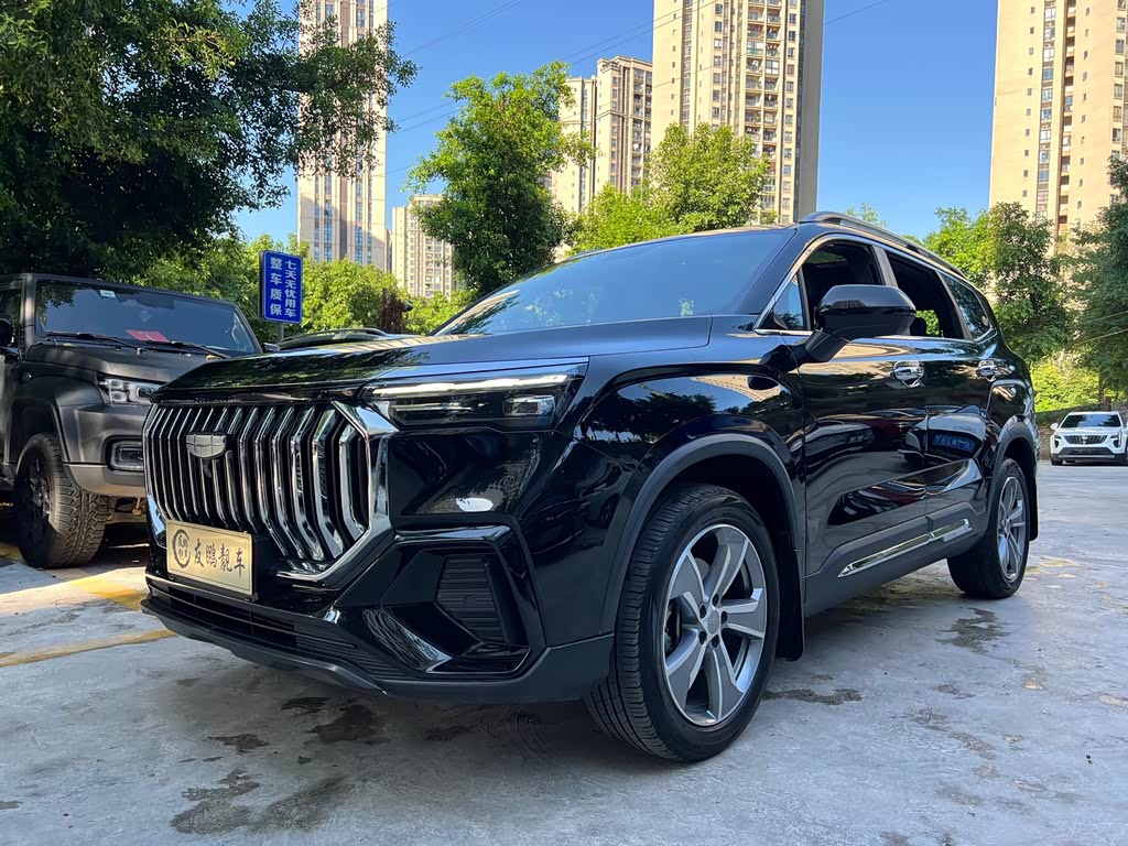 Geely HaoyueL