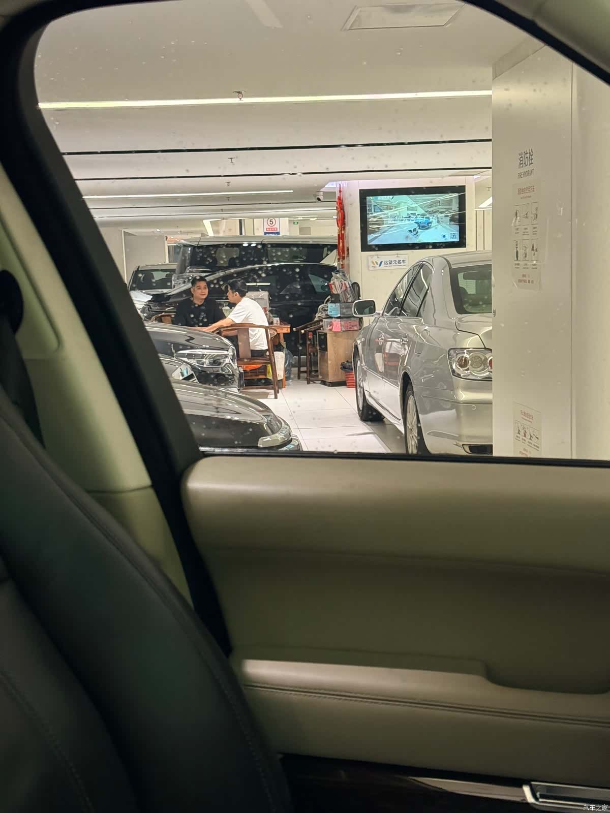Land Rover Range Rover, 2016 18