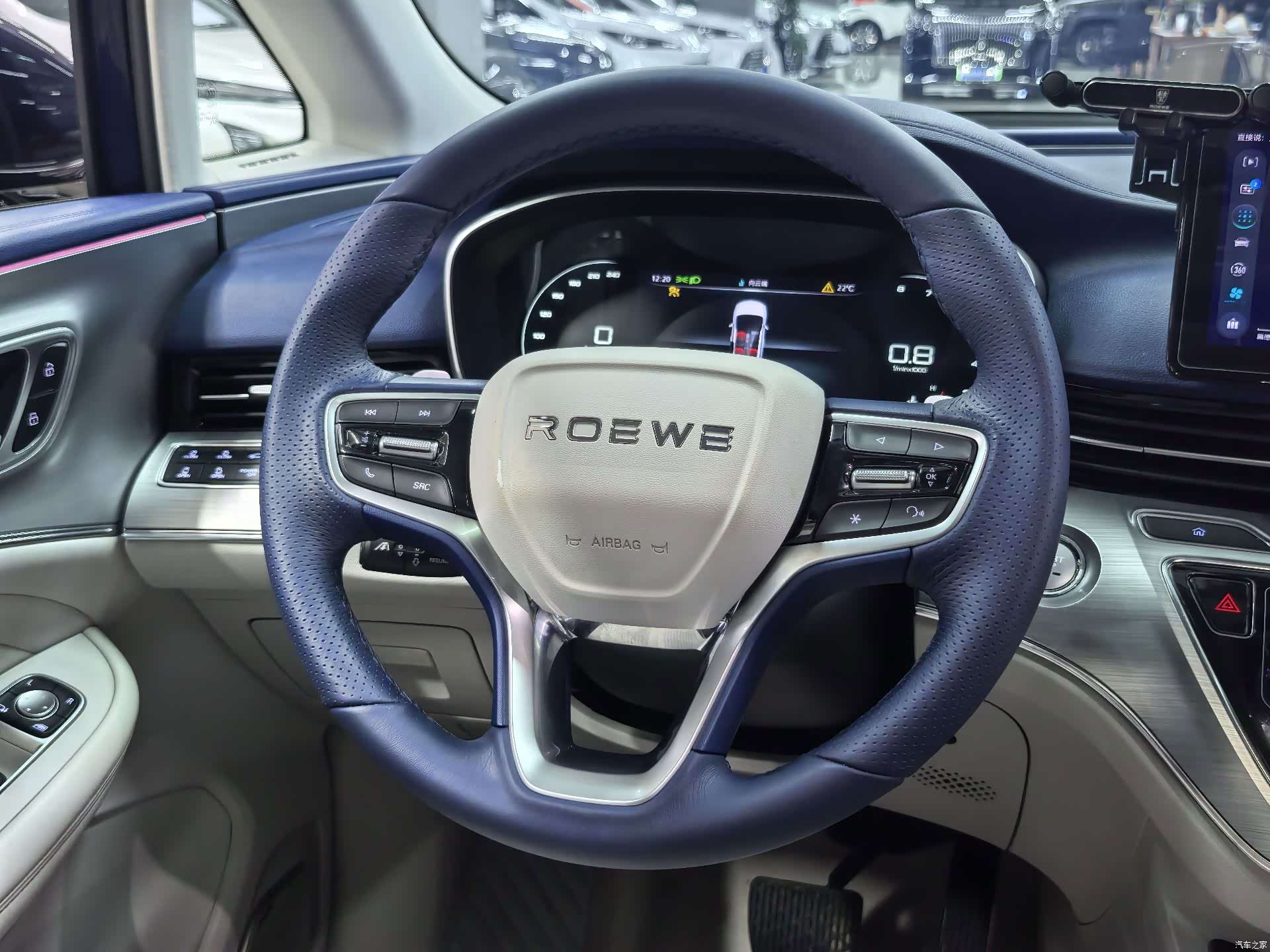Roewe iMAX8, 2023 16
