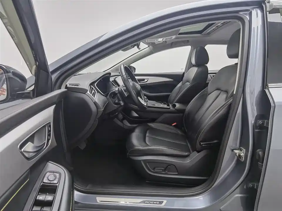 Roewe i6 MAX