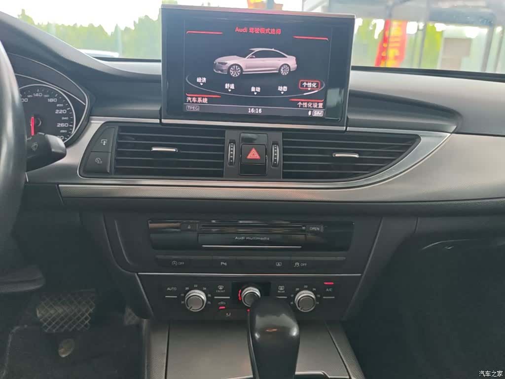 Audi A6L, 2018 13